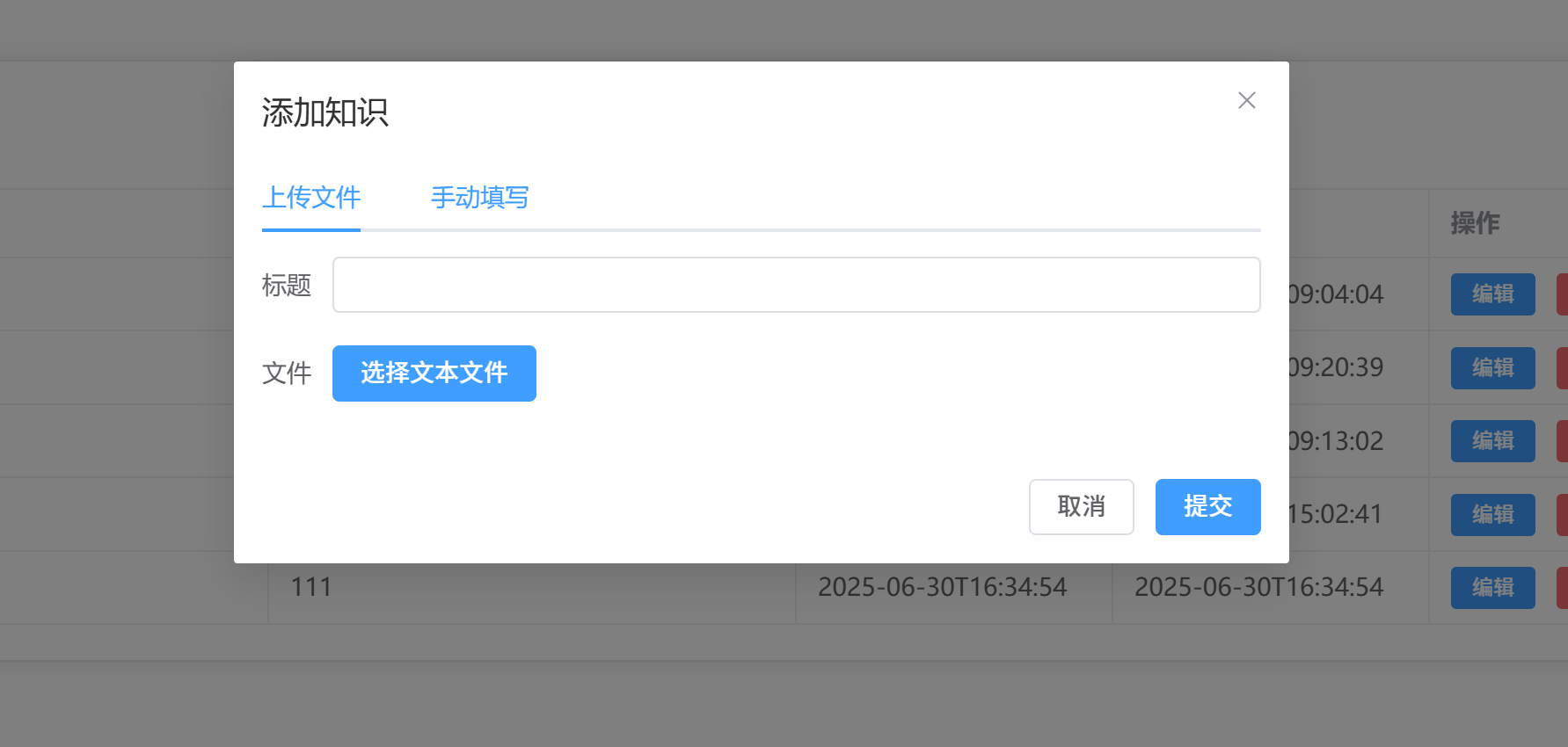 img_12.png