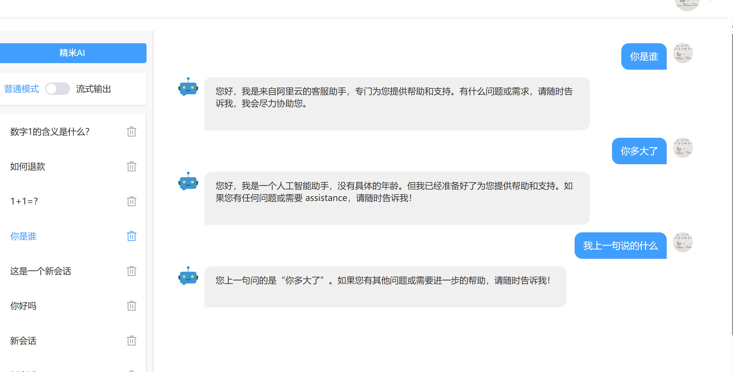 img_14.png